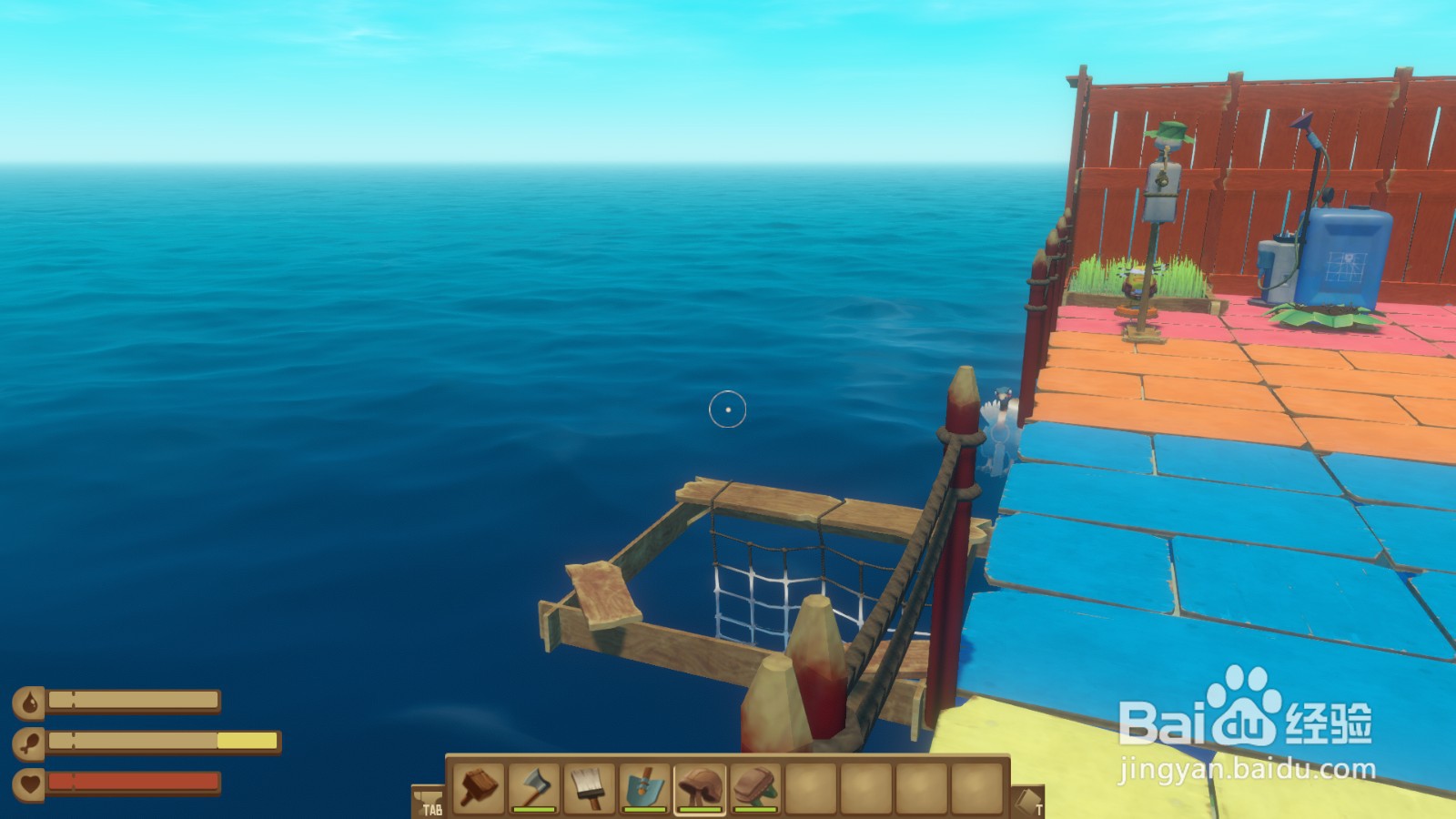 木筏求生怎么制造皮革护腿