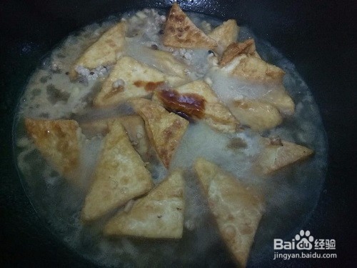 家常豆腐怎么做？