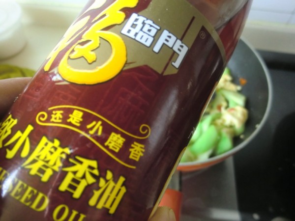 剁椒丝瓜炒鸡蛋