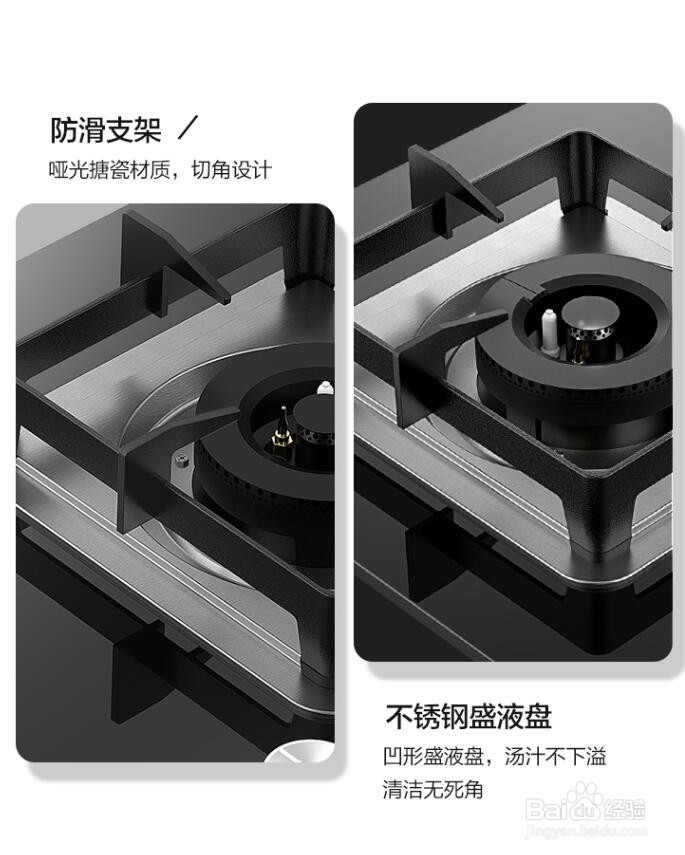 斯麦格燃气灶售后电话及灶具日常维修方法