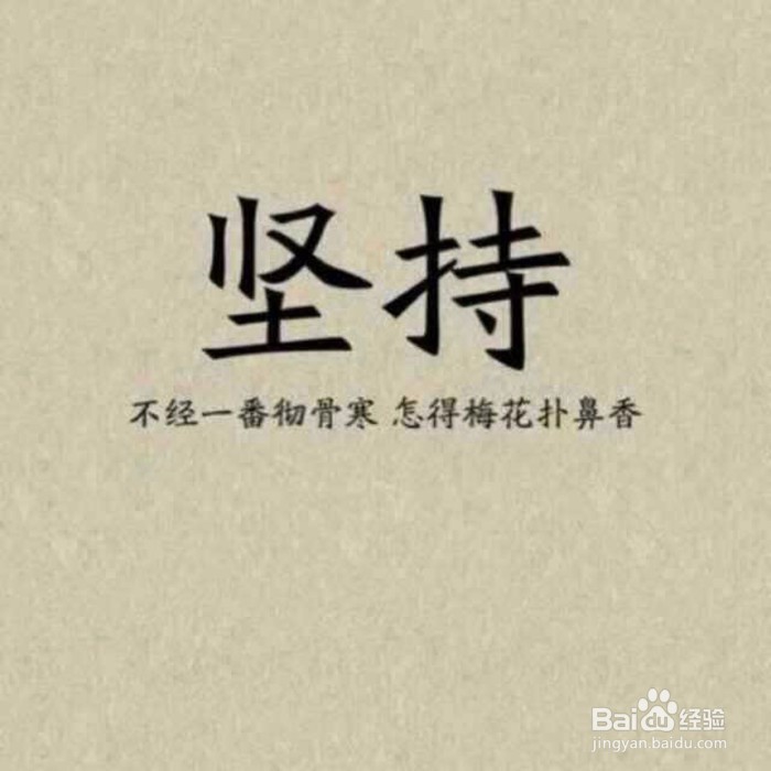 一个普通大学的大一生活