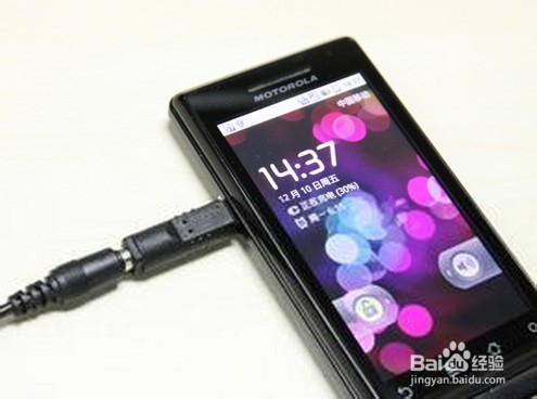 手机充电充不进怎么办