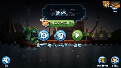 盘点2016年哪些行业比较赚钱