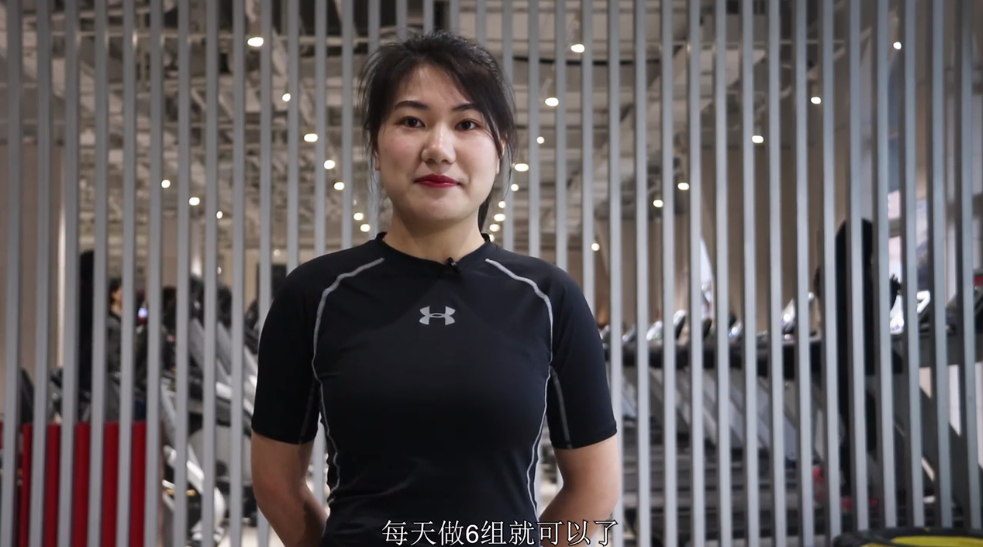 如何做大跨步拉伸腿部训练让线条更好看