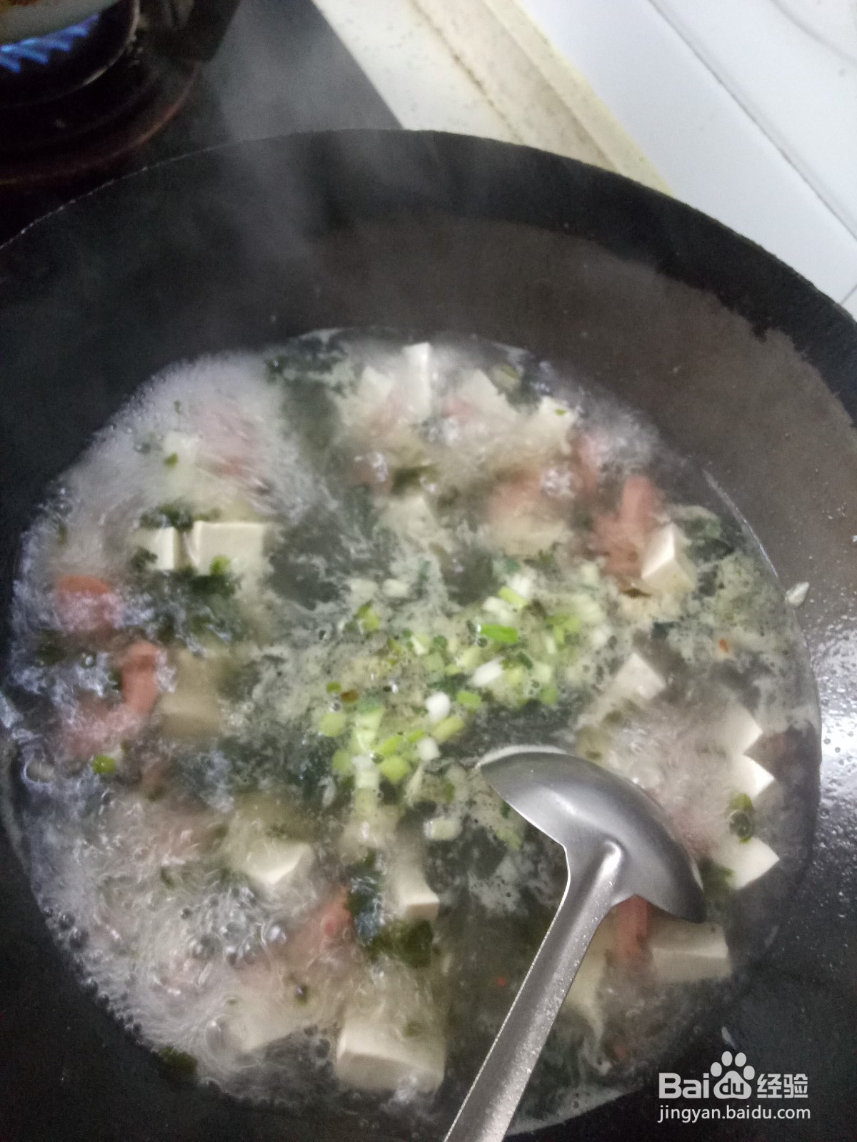 火腿肠豆腐紫菜汤