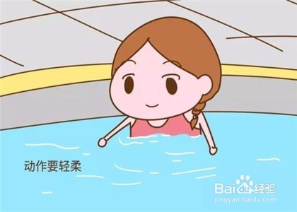 简单减肥的有效方法