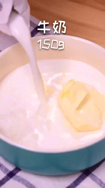 怎样做芒果糯米糍