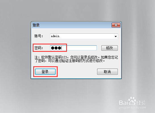 电脑怎么设置禁止下载,win10禁止下载的方法