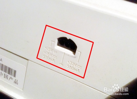 打印机无法打印怎么办