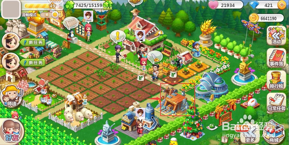 矿洞第25层游戏攻略