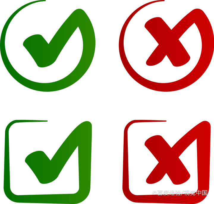 心理素质测评怎么拿高分