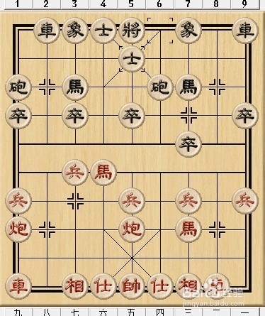 象棋开局之五九炮对反宫马（１）