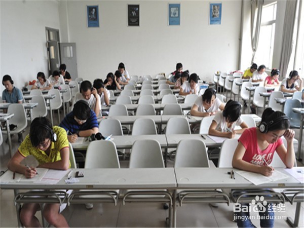 大学生活应该怎样过