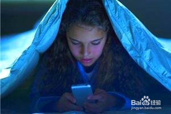 晚上玩手机要注意什么？