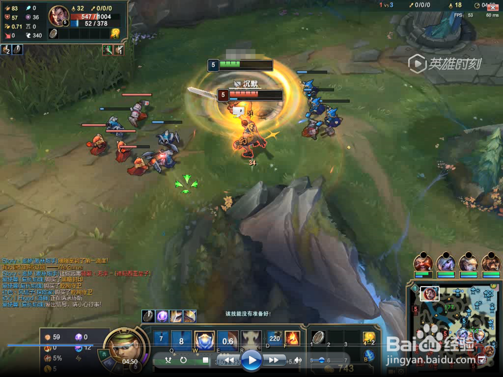 英雄联盟德玛盖伦如何对线诺克