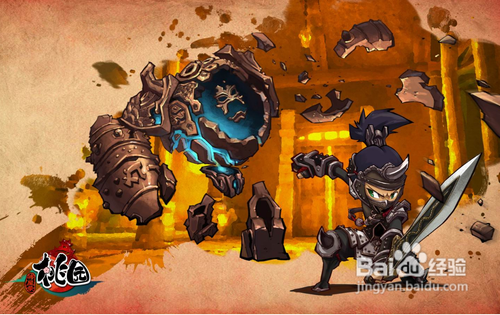 《桃园》新人练习秘籍