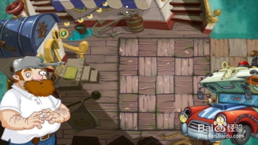 植物大战僵尸2游戏攻略之海盗湾第一天