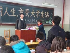 大学生活如何有意义的过