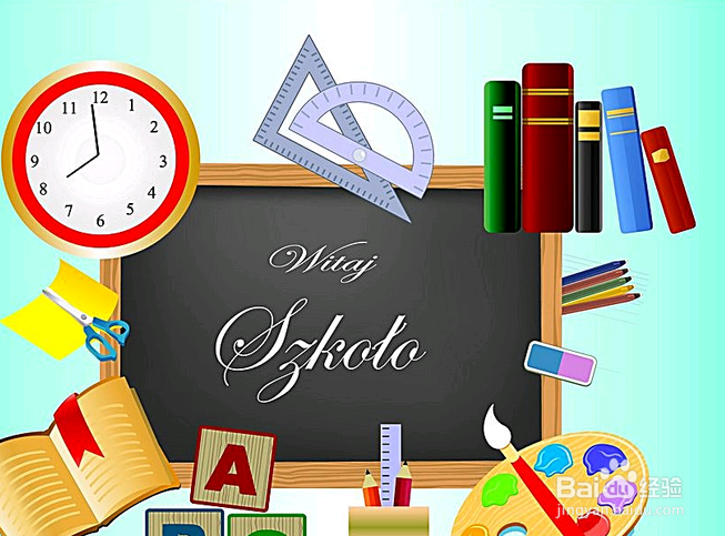 工作几年,除了年龄一无所长,迷茫了怎么办?