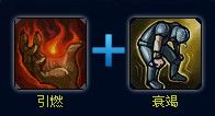 英雄联盟机器人攻略