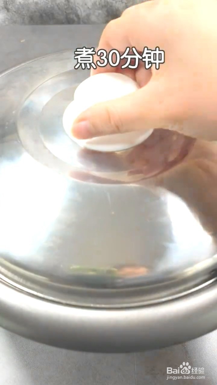 如何制作奥尔良烤翅？