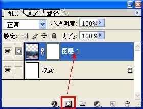 怎么用ps制作海报