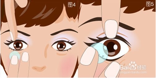 化妆带隐形眼镜的步骤