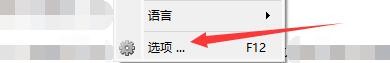 myBaseDesktop7备份文件名如何保留myf扩展名