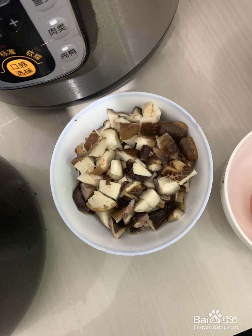 厨爸教你做香菇腊肉焖饭