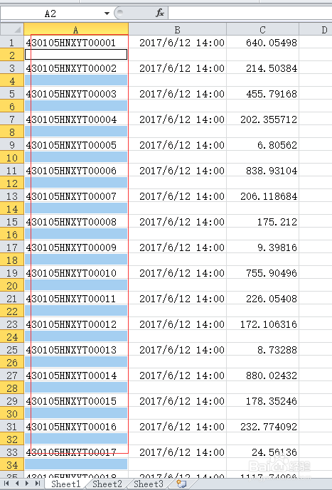 图解Excel中去掉多余的空白行