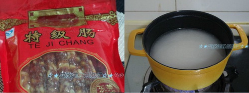 蓝冰滢的厨房汇——煲仔饭