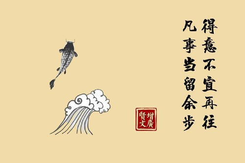 我会自己整理书包，如何照样子,写句子