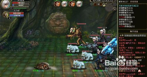 龙之刃职业怎么加点攻略