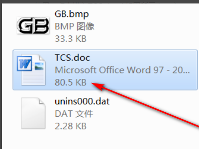 企业标准封面和正文用什么字体,几号字编写的