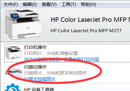 怎么拍证件照电子版