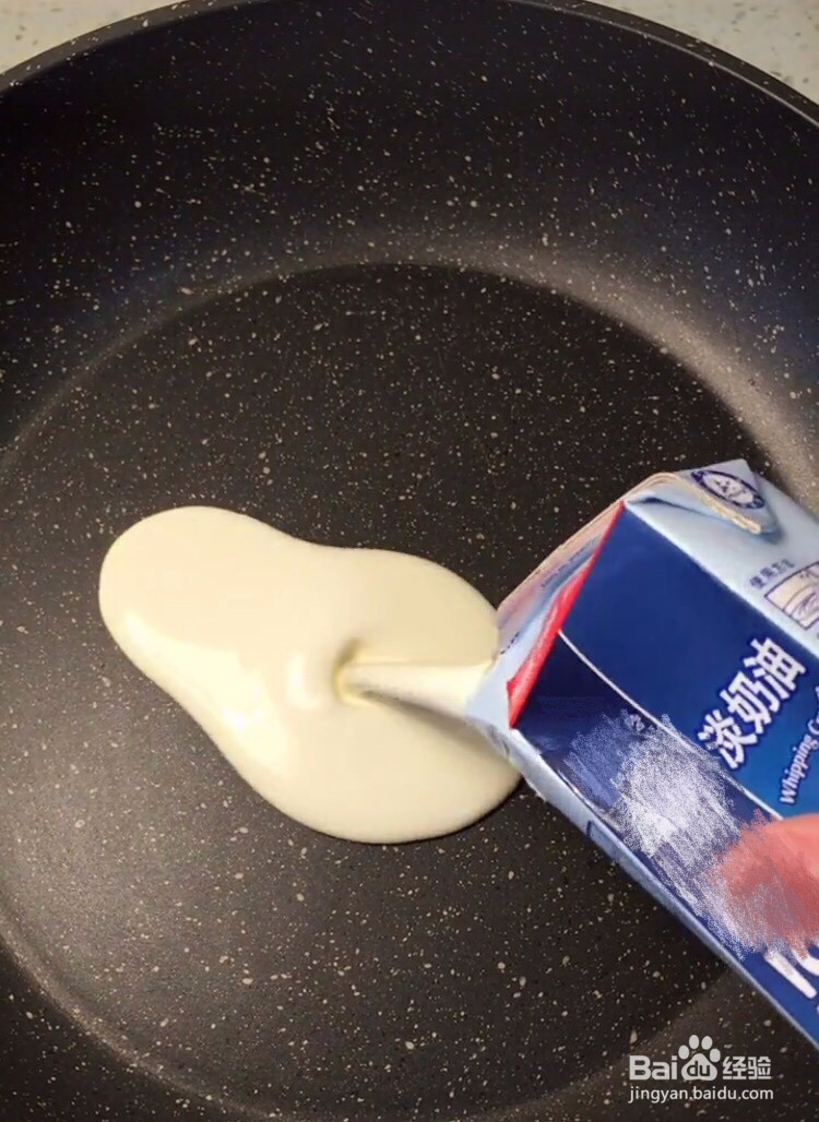 抹茶味可可生巧的做法