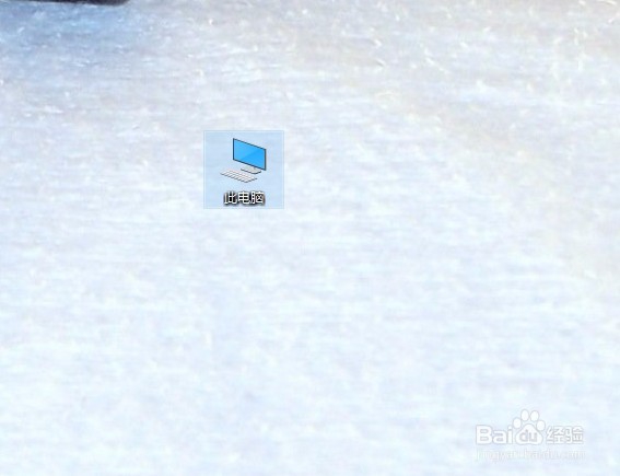 绝地求生反作弊BE服务错误代码364解决方案