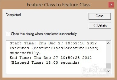 如何往arcgis里导入cad图