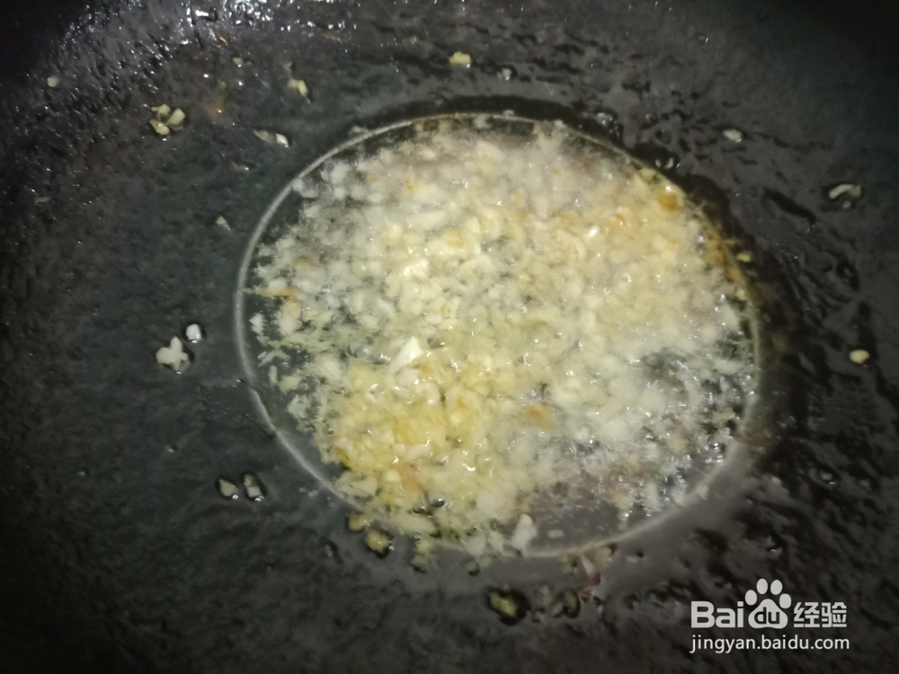 宝宝也爱吃的西芹炒虾仁