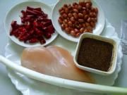 鸡胸肉宫保鸡丁怎么做