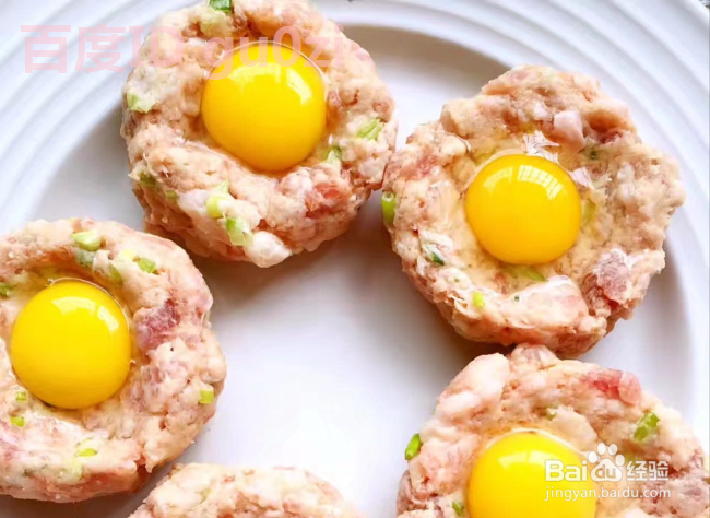 家常小吃肉蛋塔肉蛋挞制作方法教程