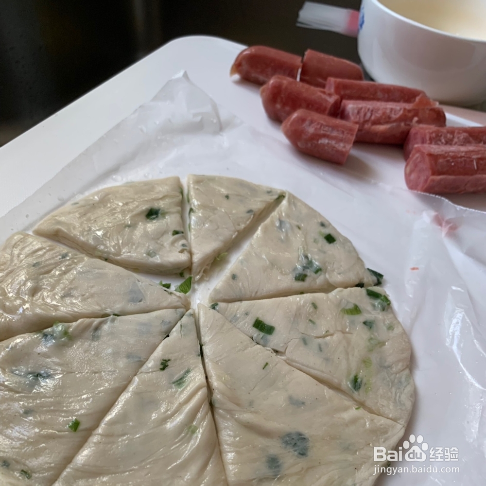 不好吃你打我的手抓饼脆皮香肠芝士卷