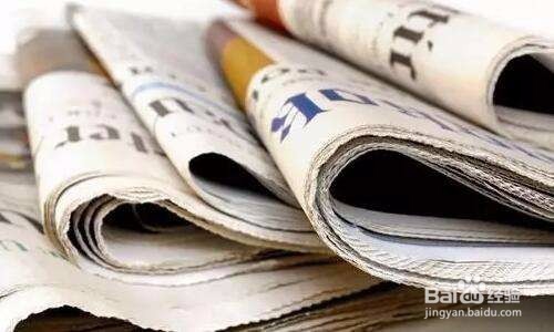 征收维权中被征收人应该如何与政府协商、谈判?