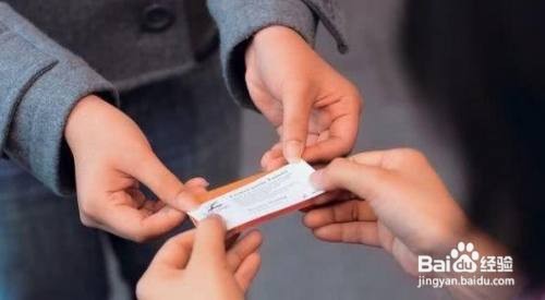 初次见面如何高情商交流