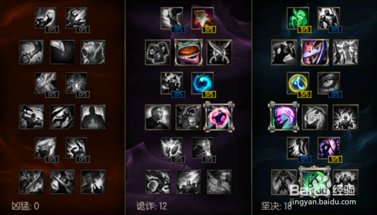 LOL打不死你耗死你，冰拳卡尔玛重回上单