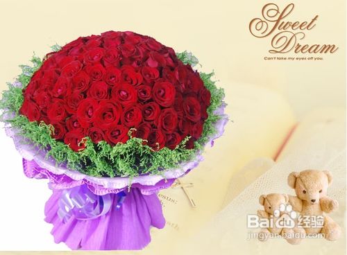 白色情人节送什么礼物