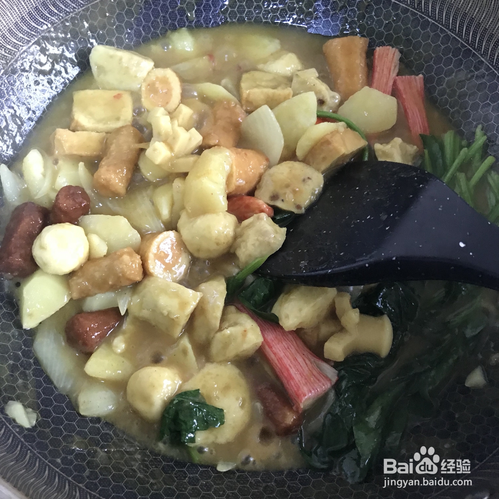 赞不绝口的咖喱鱼丸粗面