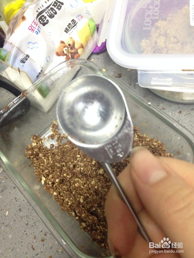 燕麦巧克力球的做法