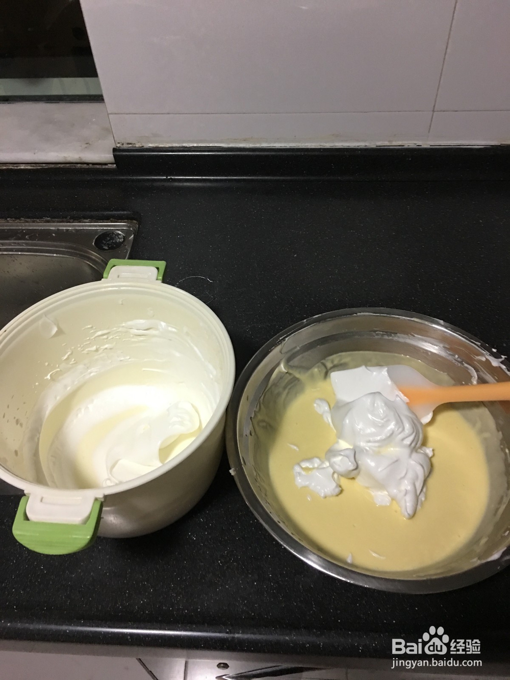 营养美味蒸蛋糕