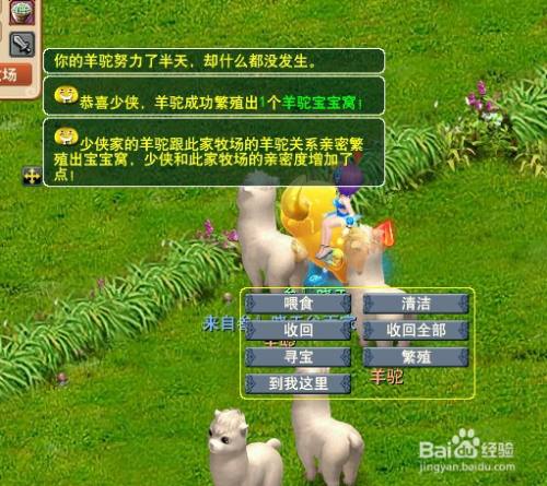 974a2f21056104a3a7363a1863d7592ae2ef6b7a.jpg?x-bce-process=image%2Fresize%2Cm_lfit%2Cw_500%2Climit_1%2Fquality%2Cq_80